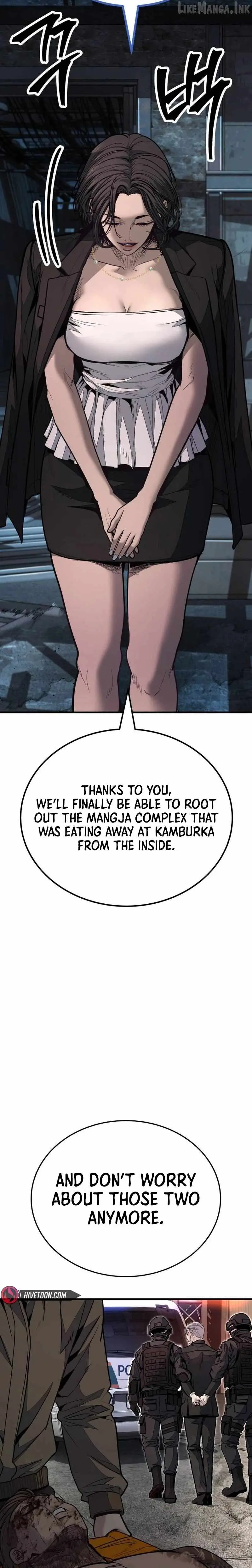 Boss Beating Chapter 30 page 51