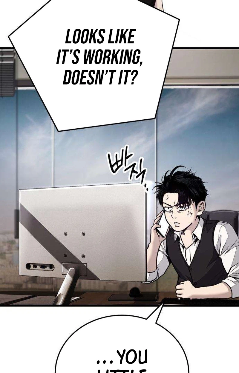 Boss Beating Chapter 31 page 16