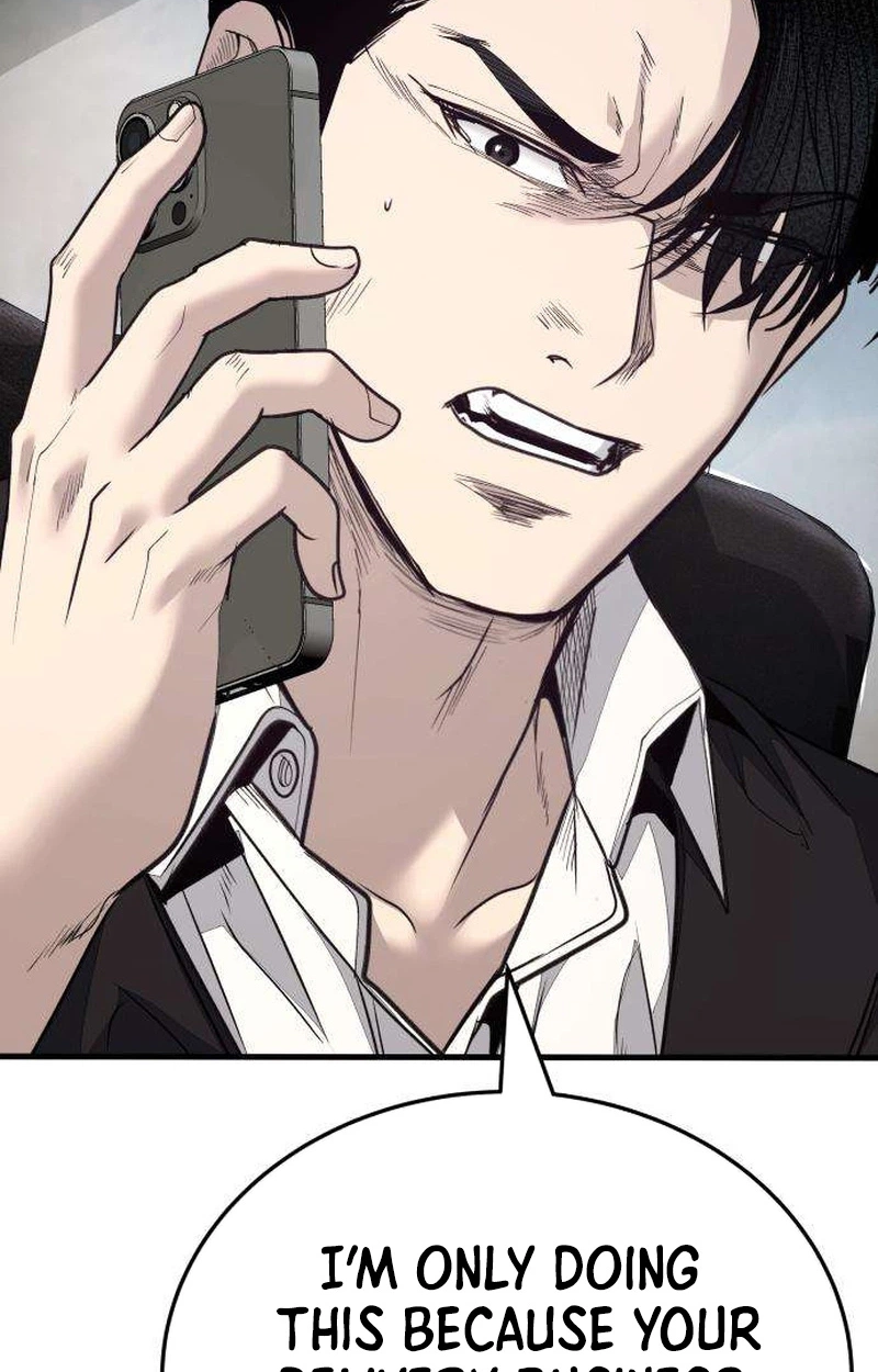 Boss Beating Chapter 31 page 23