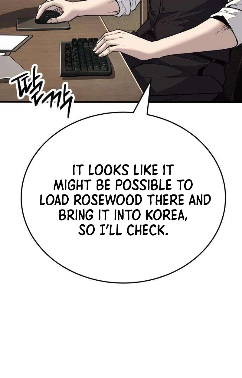 Boss Beating Chapter 31 page 26
