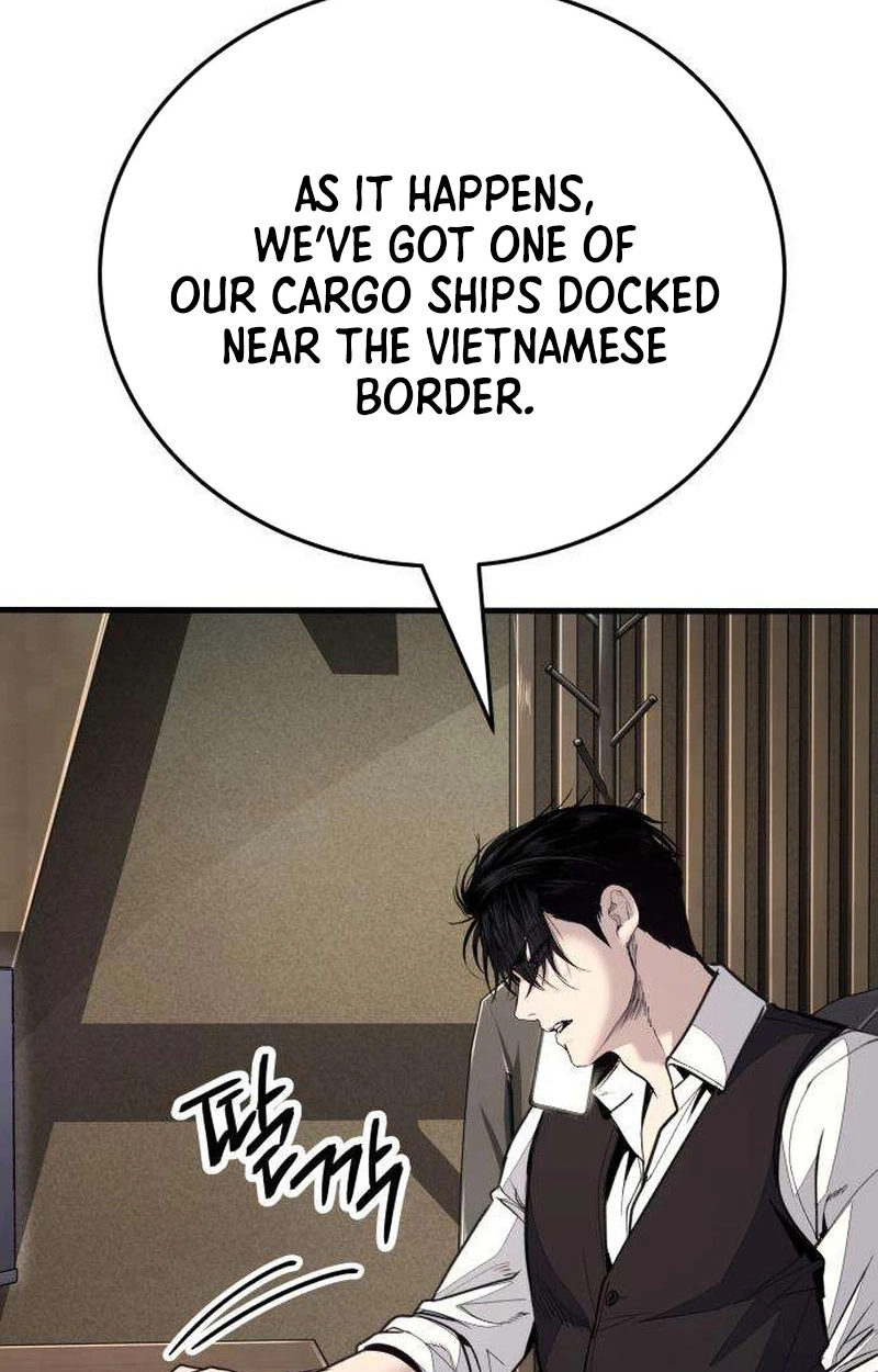 Boss Beating Chapter 31 page 25
