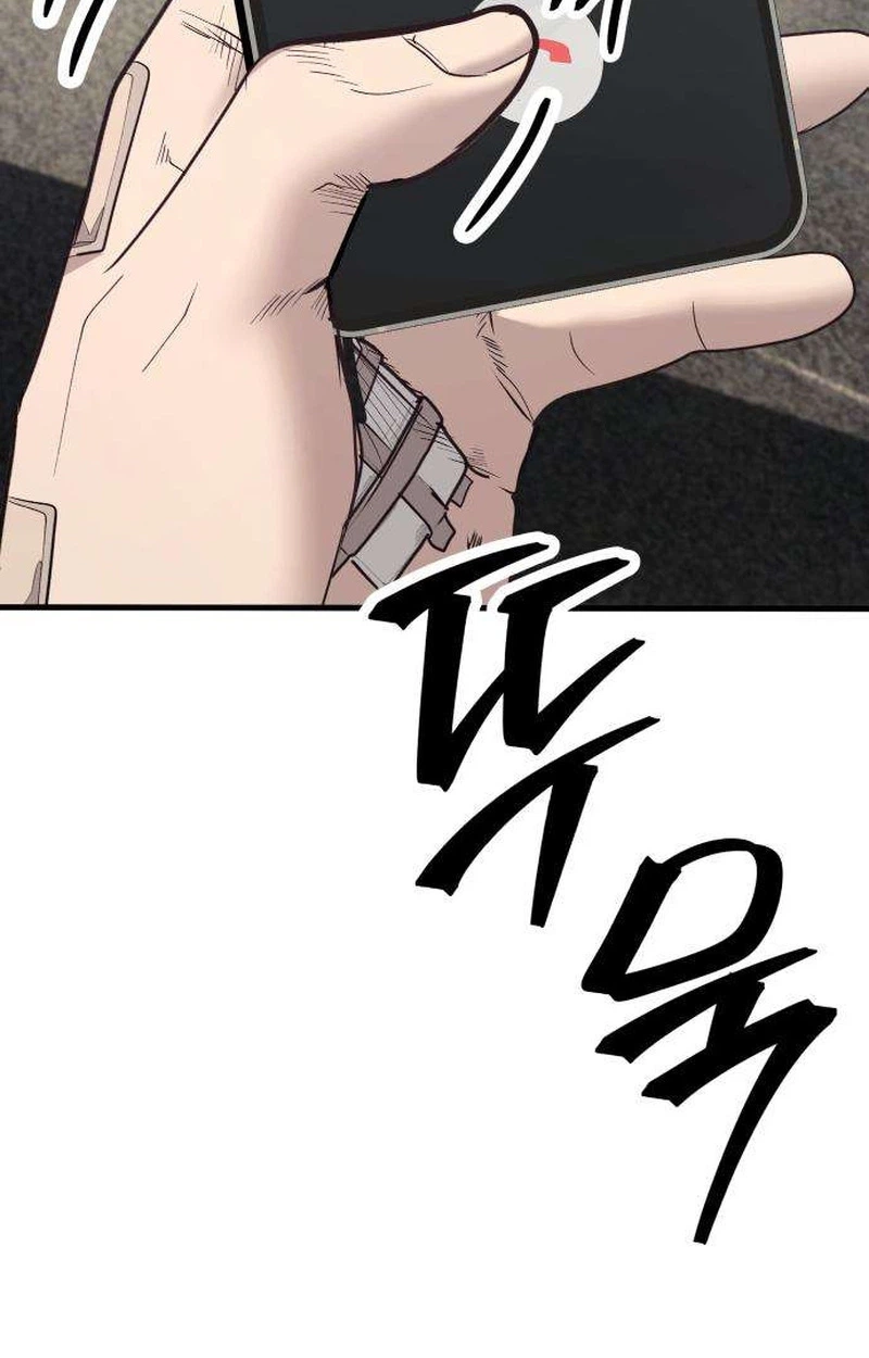 Boss Beating Chapter 31 page 31