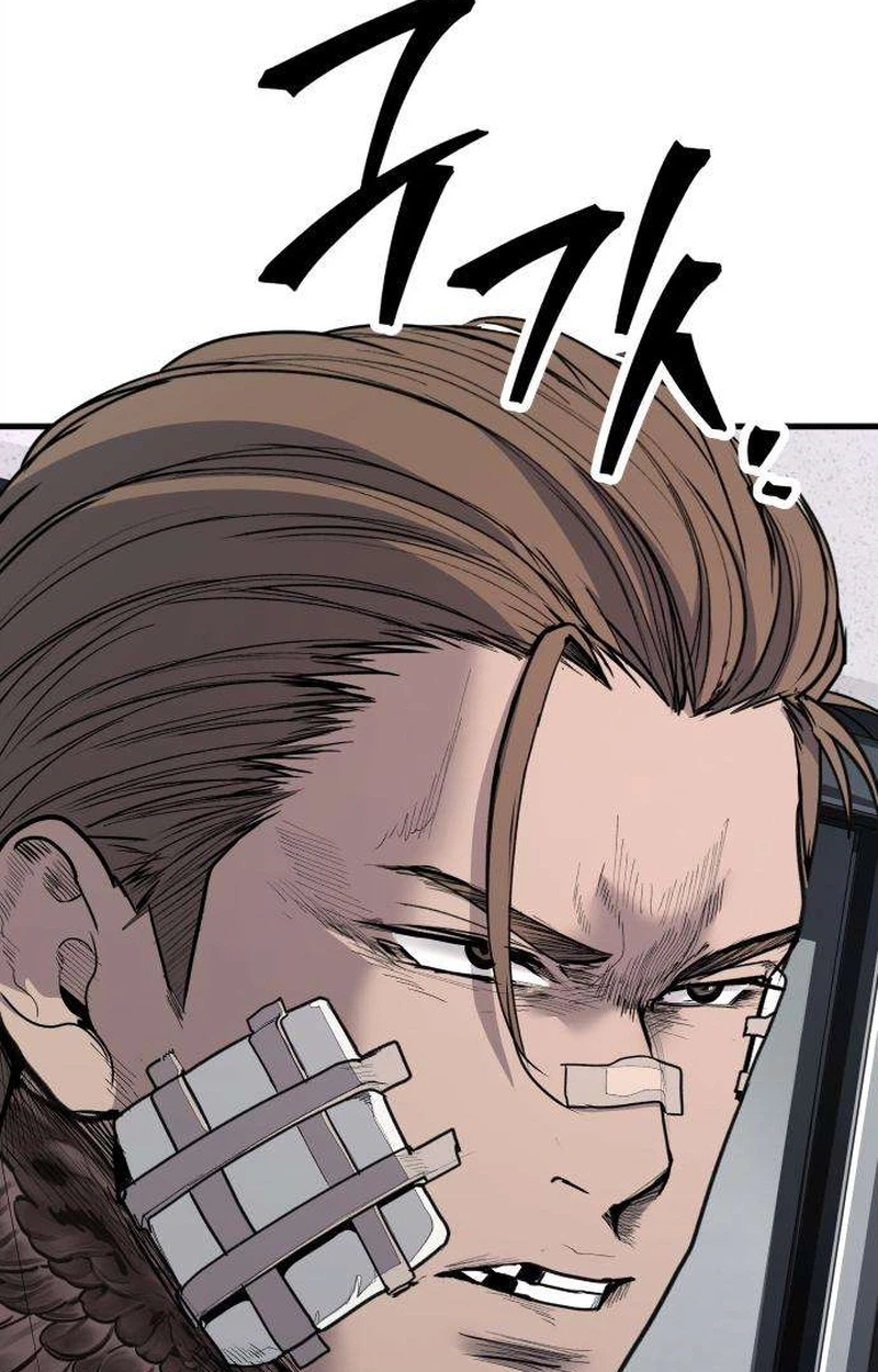 Boss Beating Chapter 31 page 42