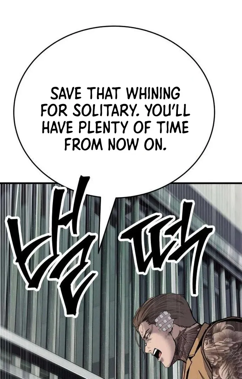 Boss Beating Chapter 31 page 50