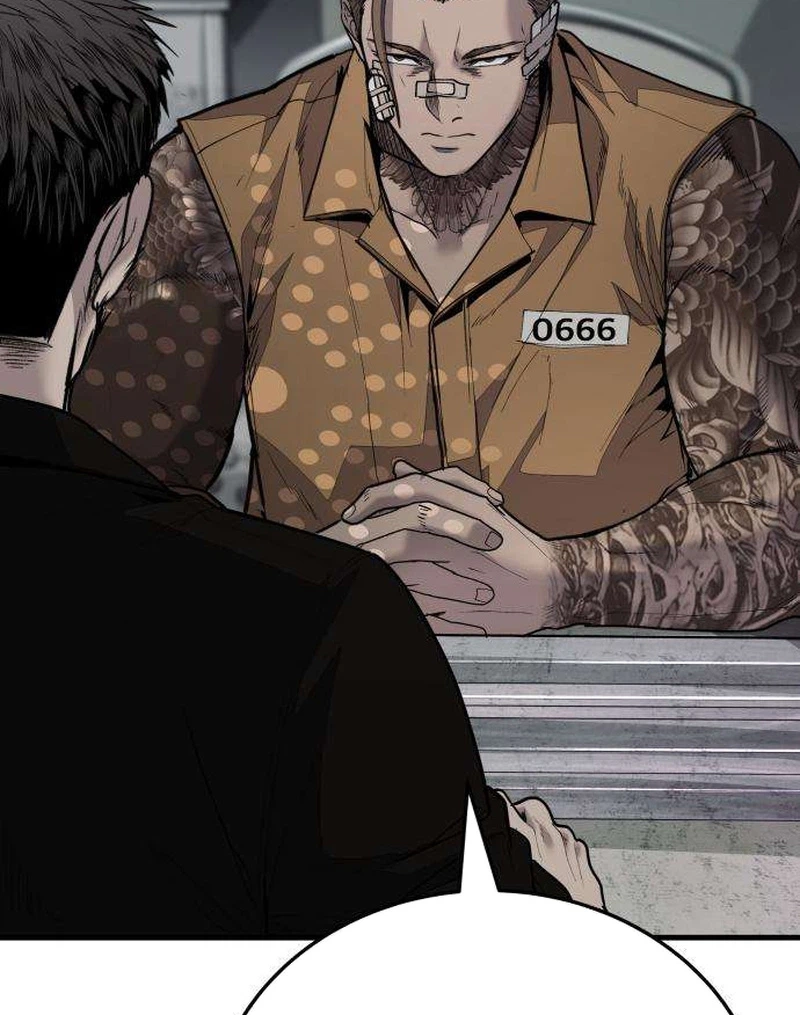 Boss Beating Chapter 31 page 48