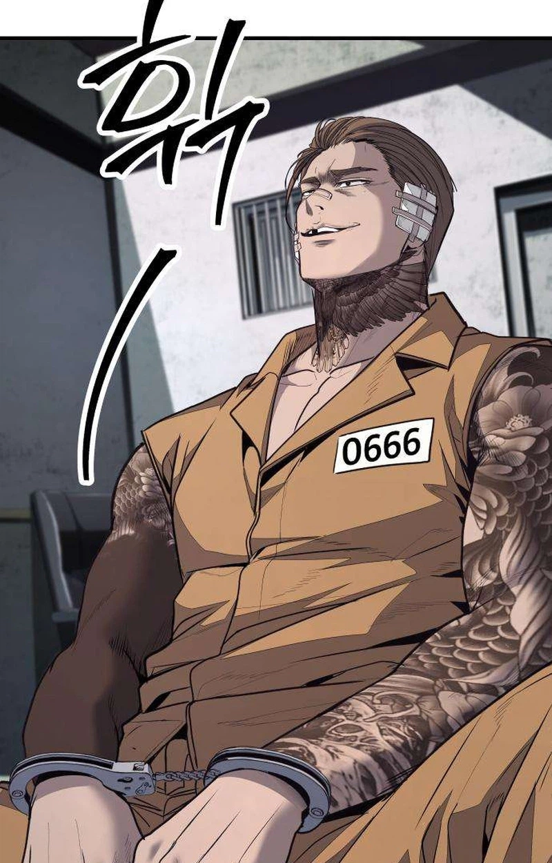Boss Beating Chapter 31 page 71