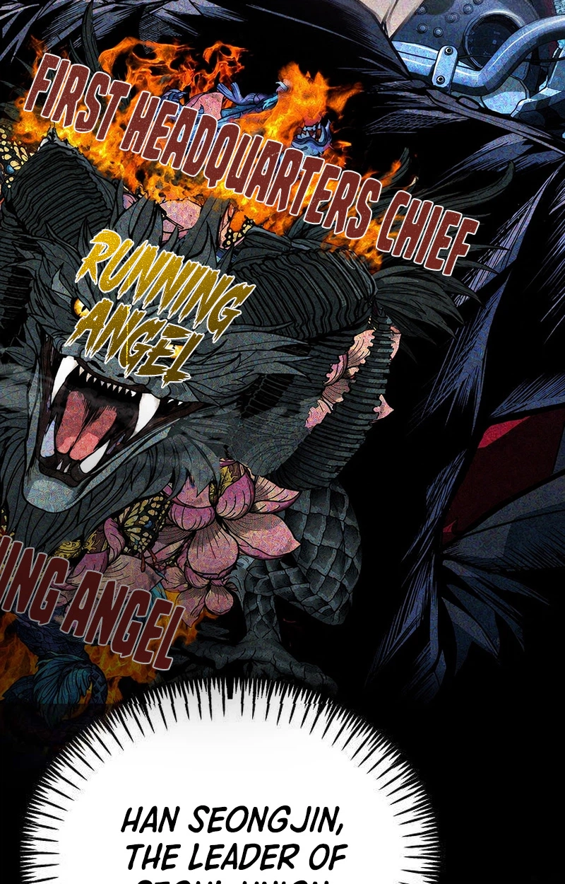 Boss Beating Chapter 31 page 75