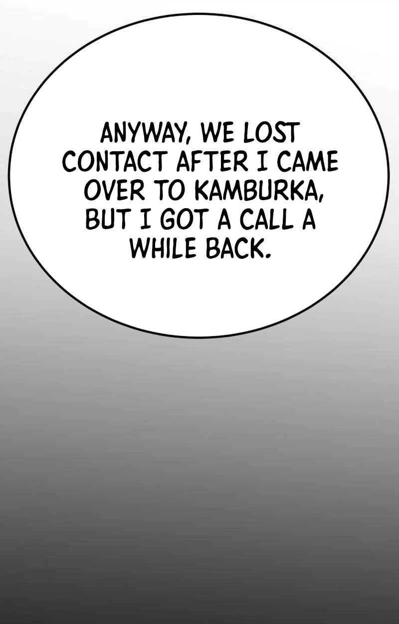 Boss Beating Chapter 31 page 81