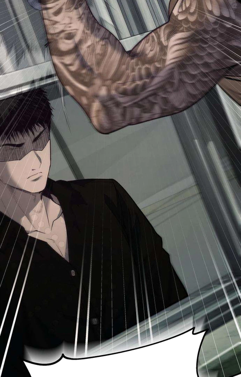 Boss Beating Chapter 31 page 118