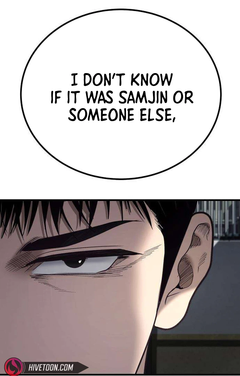 Boss Beating Chapter 31 page 124