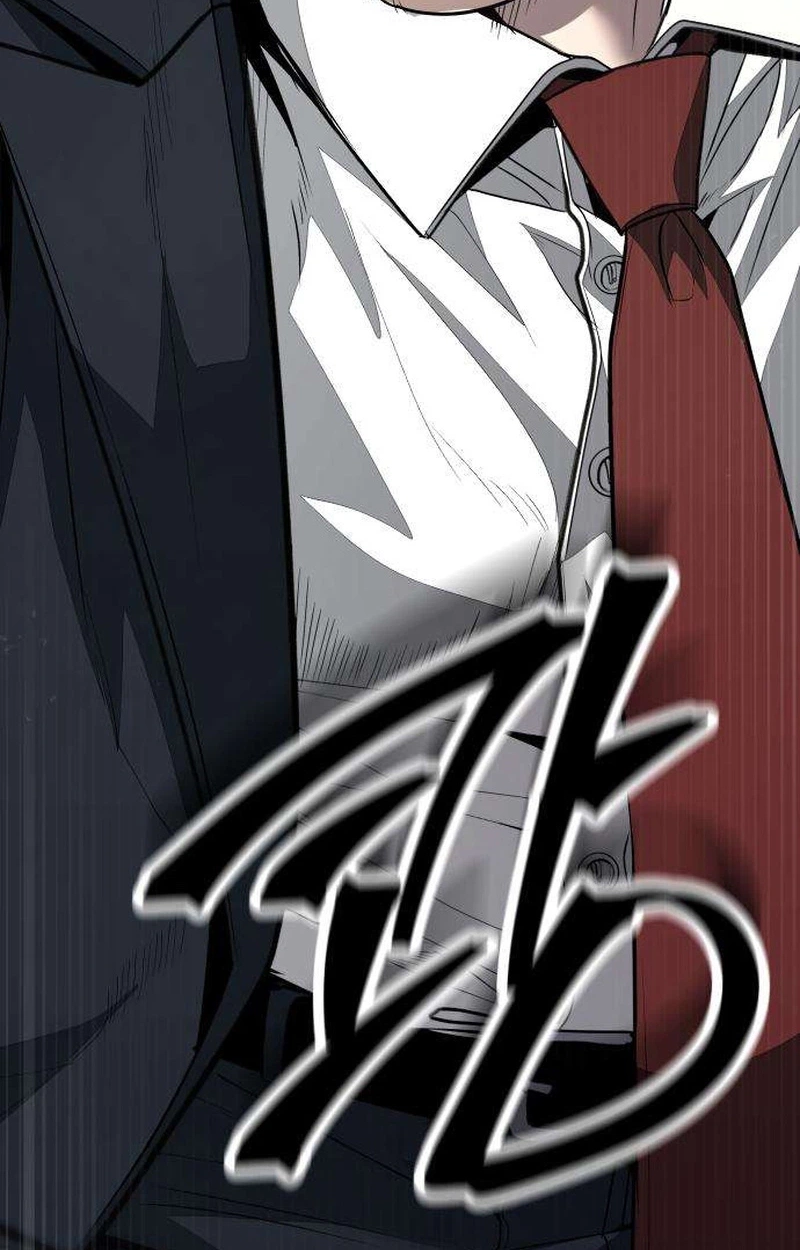 Boss Beating Chapter 31 page 141