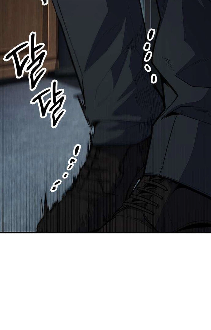 Boss Beating Chapter 31 page 148