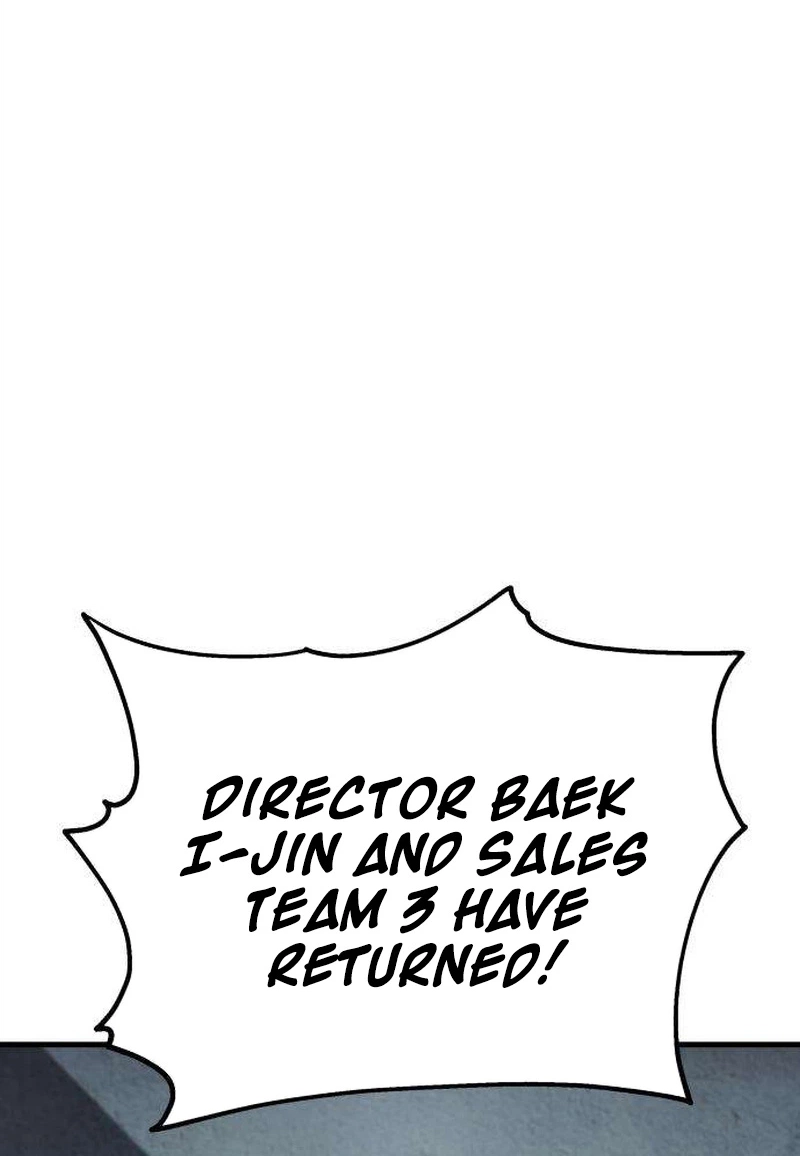 Boss Beating Chapter 31 page 154