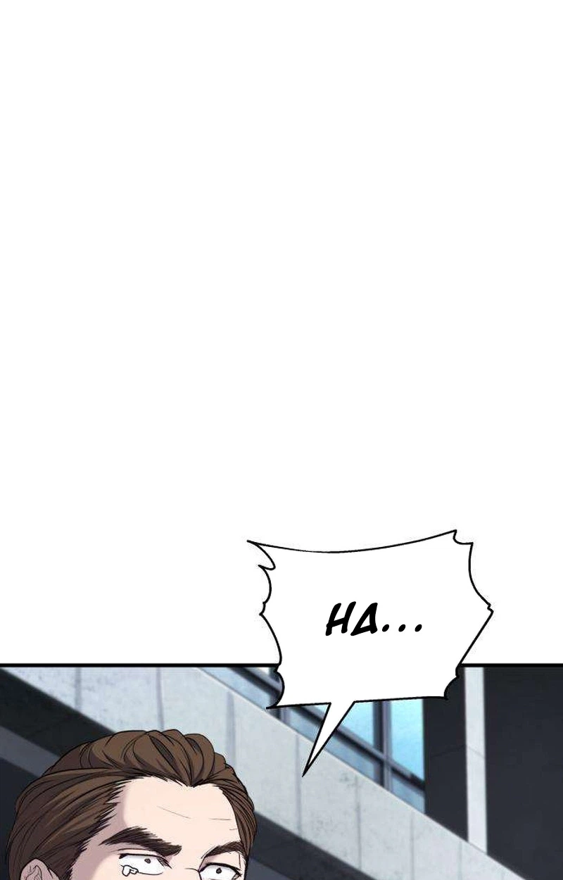 Boss Beating Chapter 31 page 159