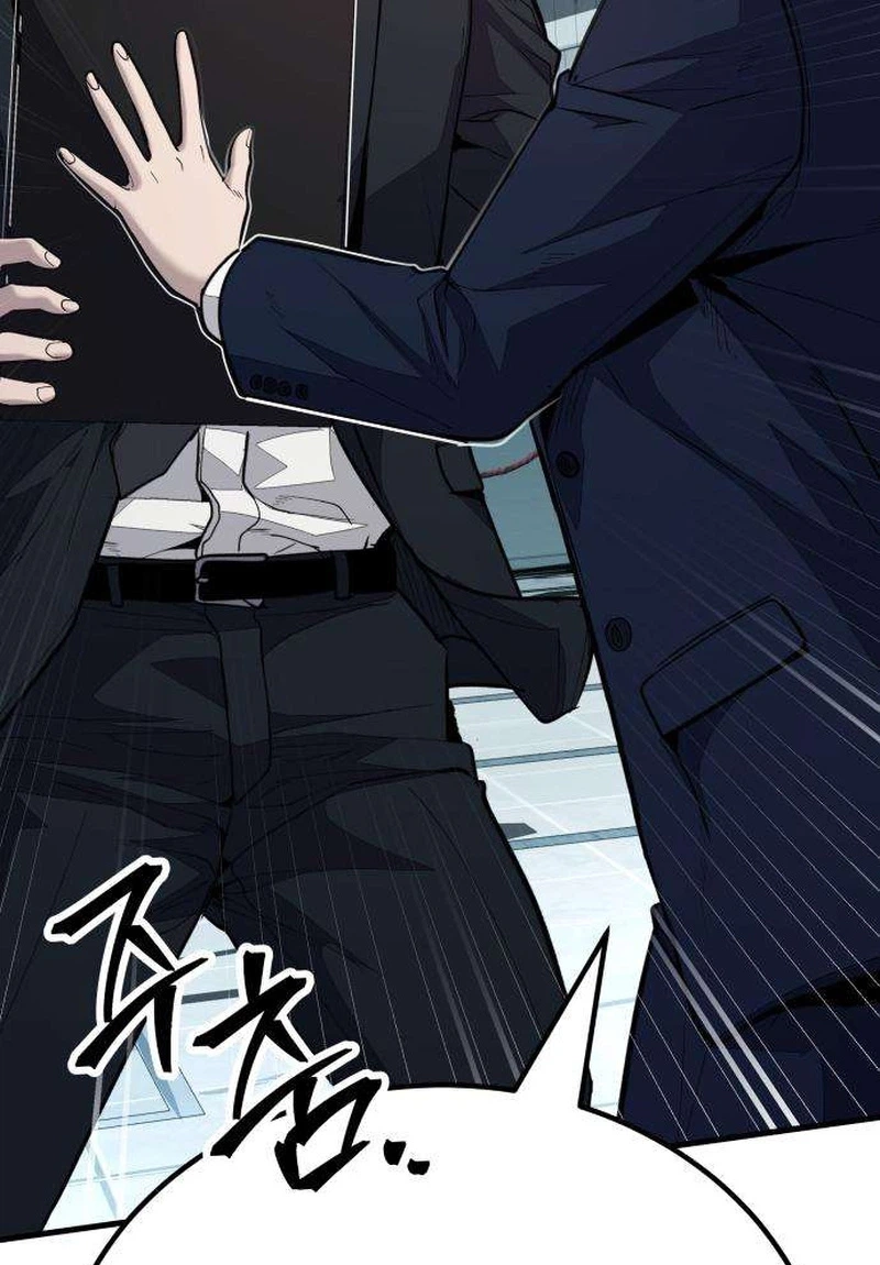 Boss Beating Chapter 31 page 193