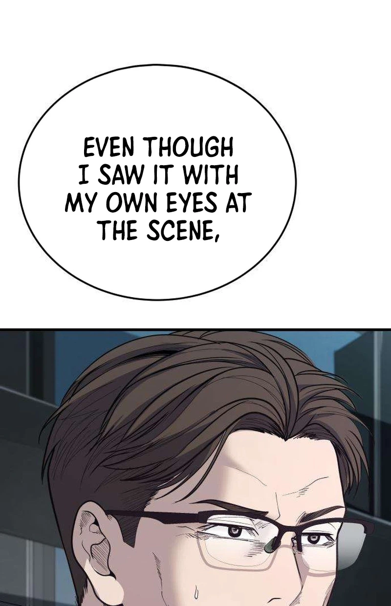 Boss Beating Chapter 31 page 203