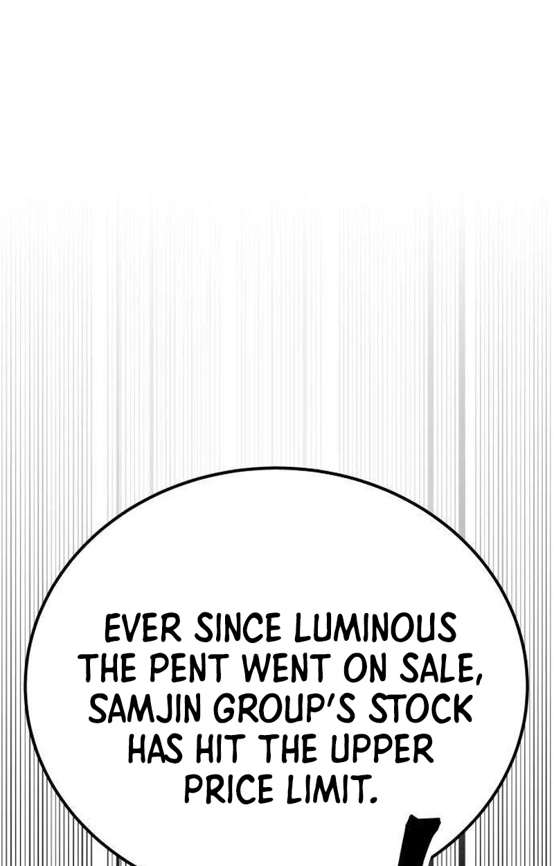 Boss Beating Chapter 31 page 208