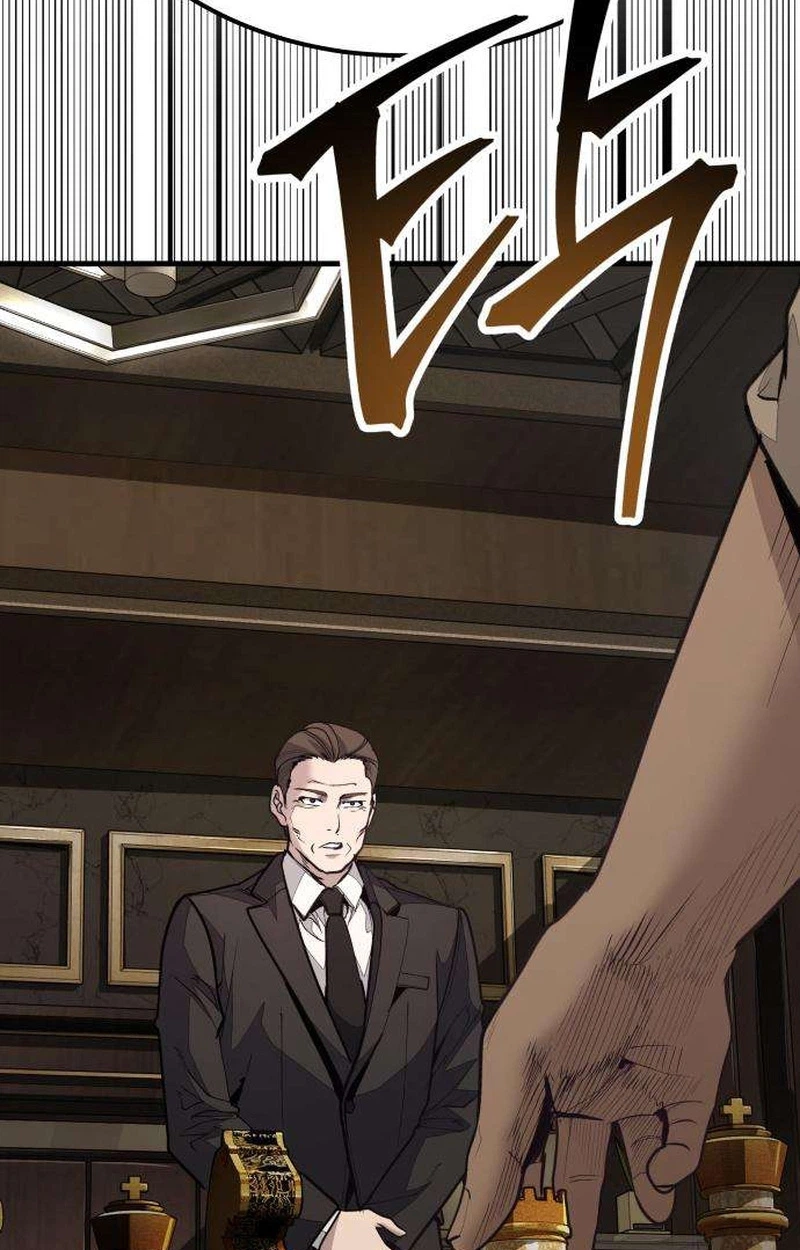 Boss Beating Chapter 31 page 209