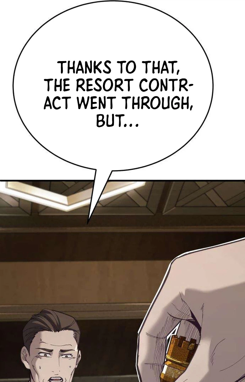 Boss Beating Chapter 31 page 216
