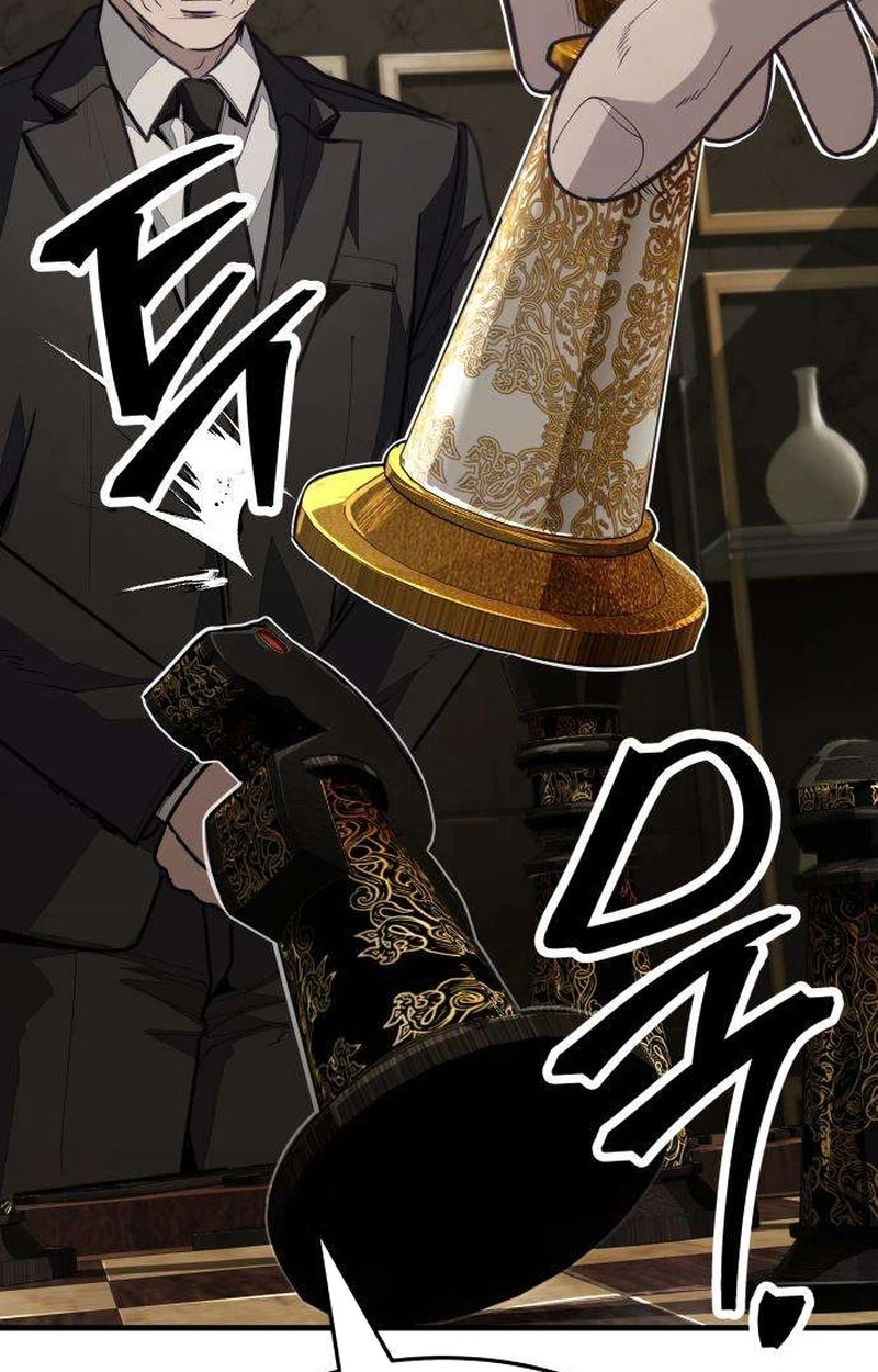 Boss Beating Chapter 31 page 217