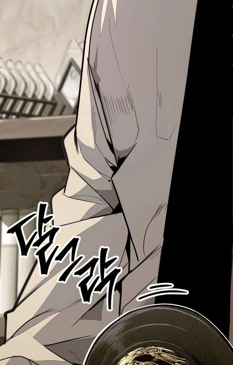 Boss Beating Chapter 31 page 221