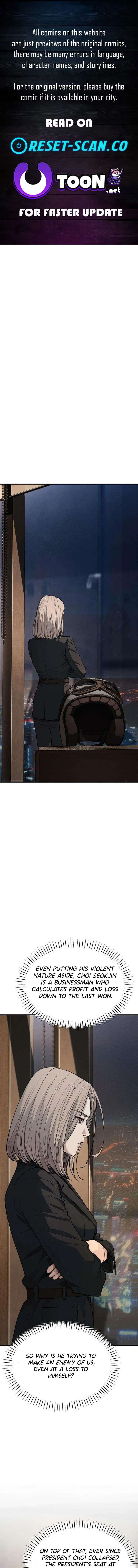 Boss Beating Chapter 4 page 1