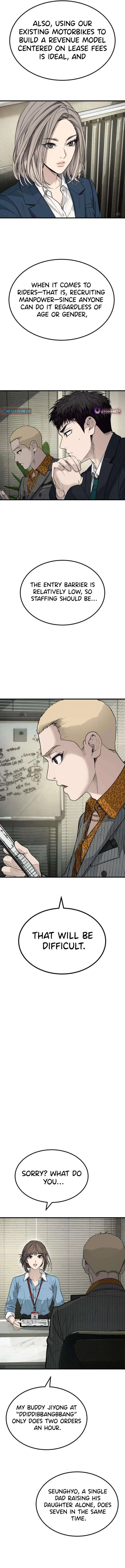 Boss Beating Chapter 4 page 13