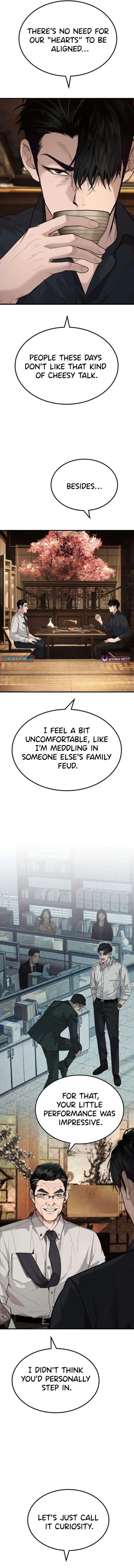 Boss Beating Chapter 4 page 17