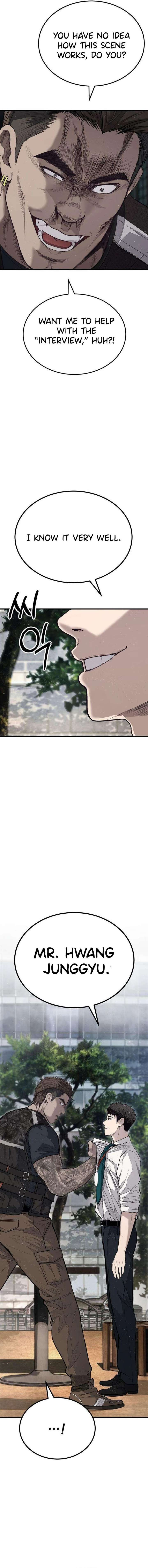 Boss Beating Chapter 5 page 8