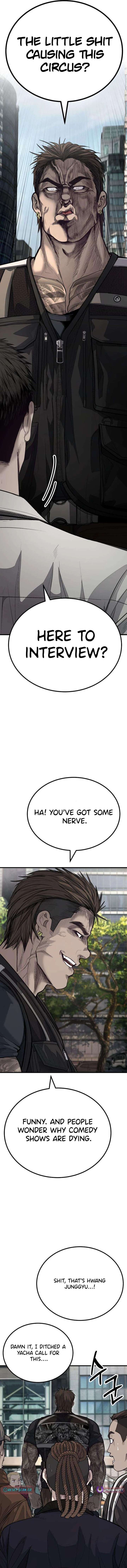 Boss Beating Chapter 5 page 6