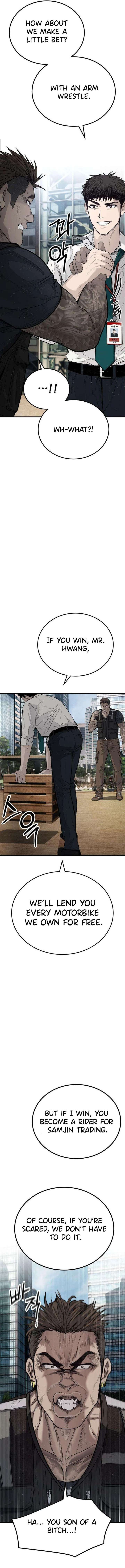 Boss Beating Chapter 5 page 12