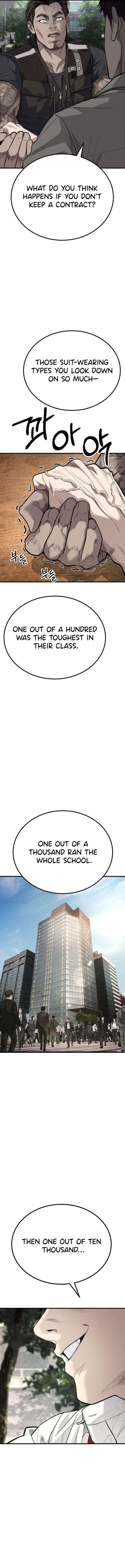 Boss Beating Chapter 5 page 18