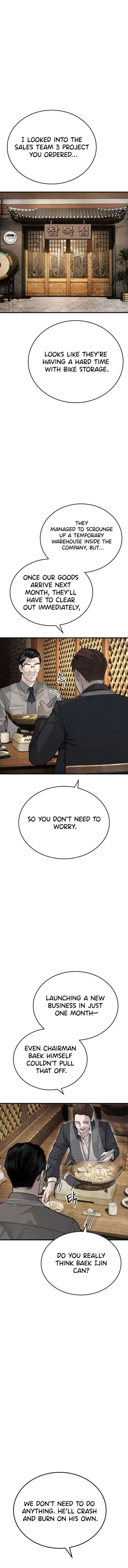 Boss Beating Chapter 5 page 31