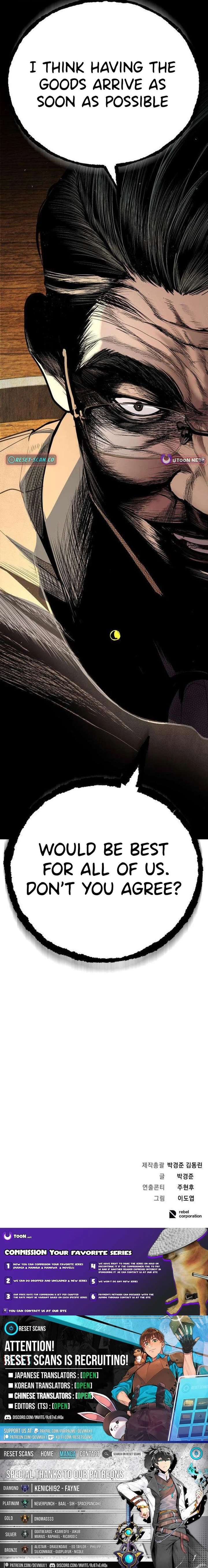 Boss Beating Chapter 5 page 35