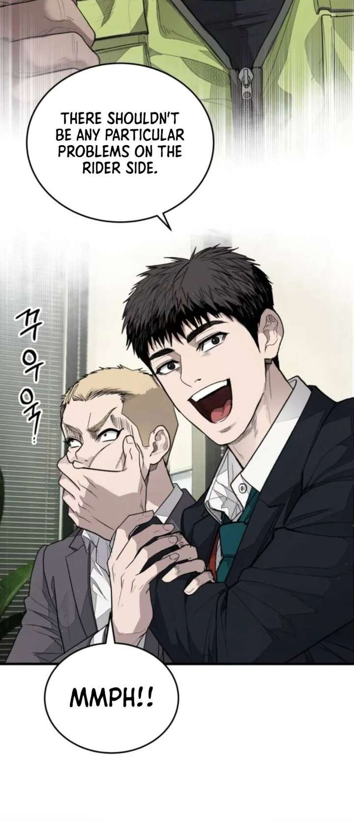 Boss Beating Chapter 6 page 3