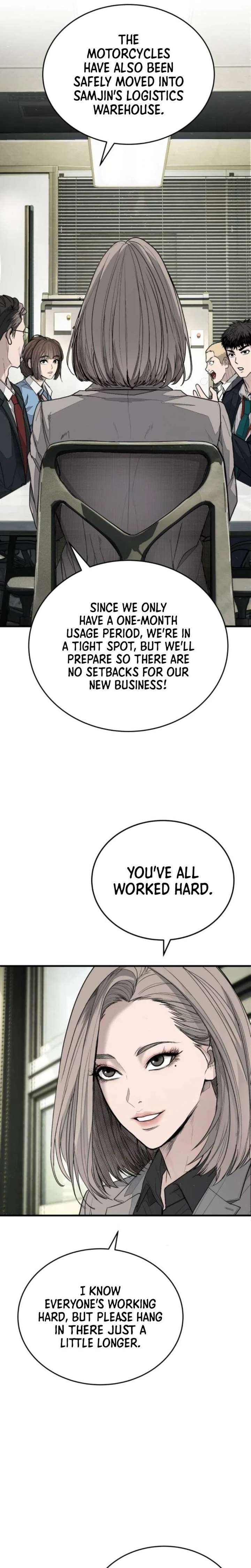 Boss Beating Chapter 6 page 4