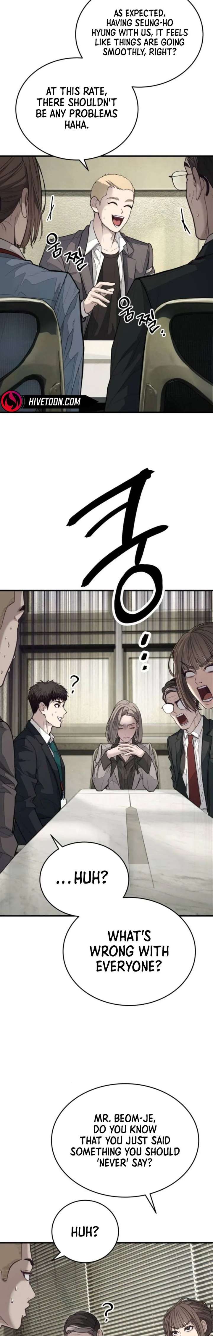 Boss Beating Chapter 6 page 5