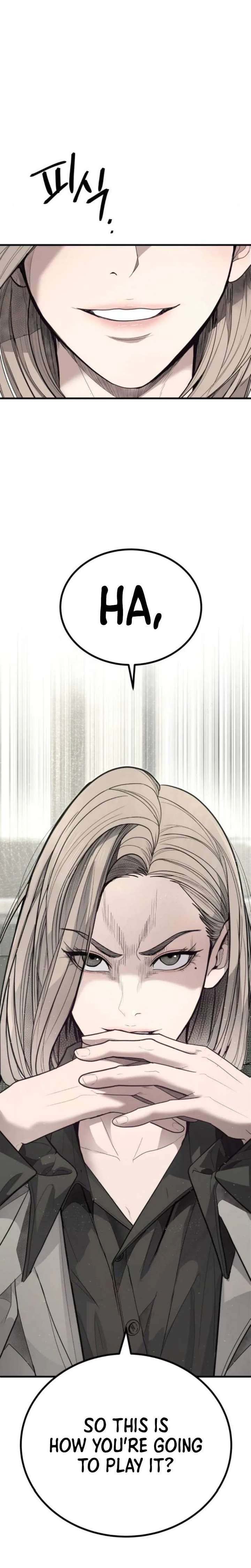 Boss Beating Chapter 6 page 10
