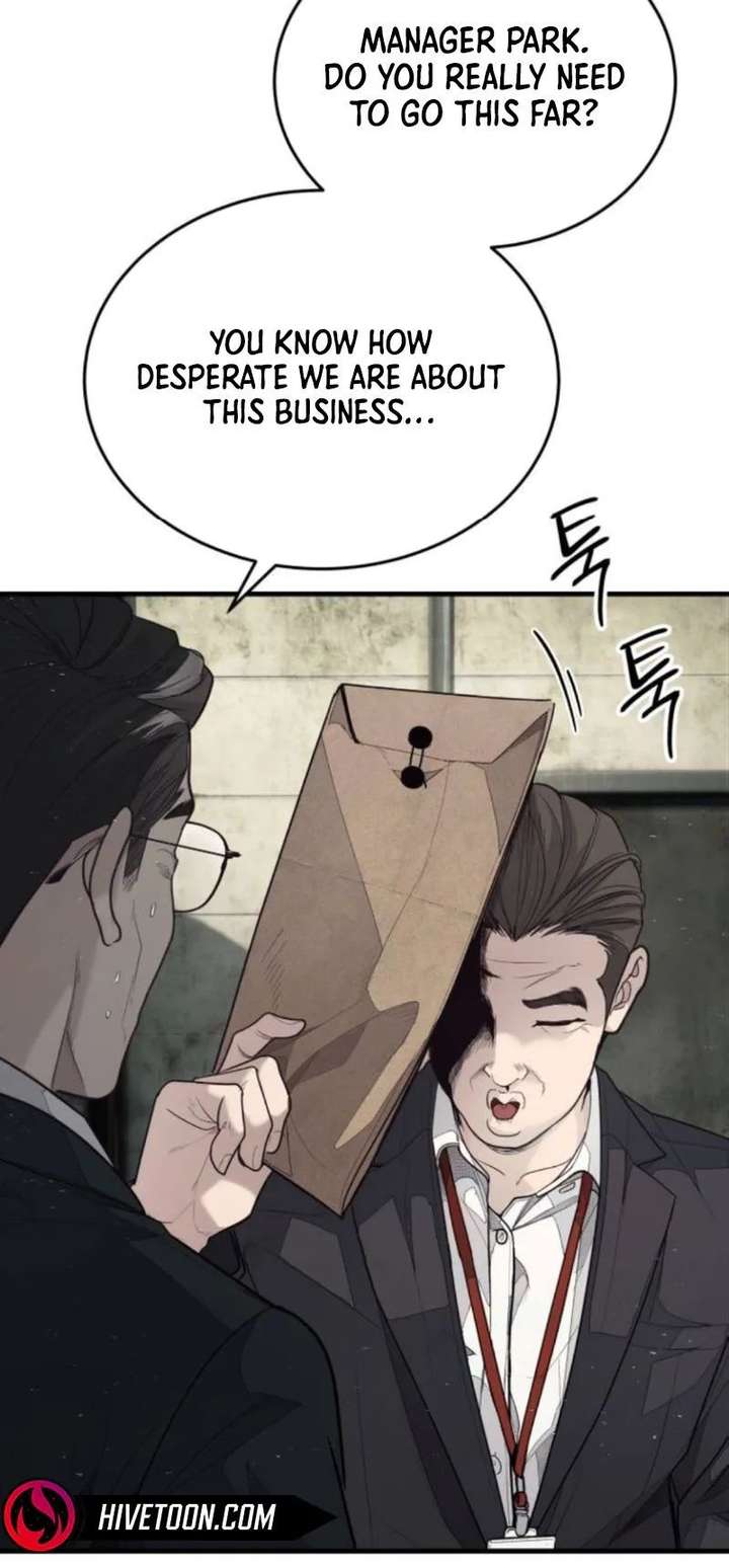 Boss Beating Chapter 6 page 30