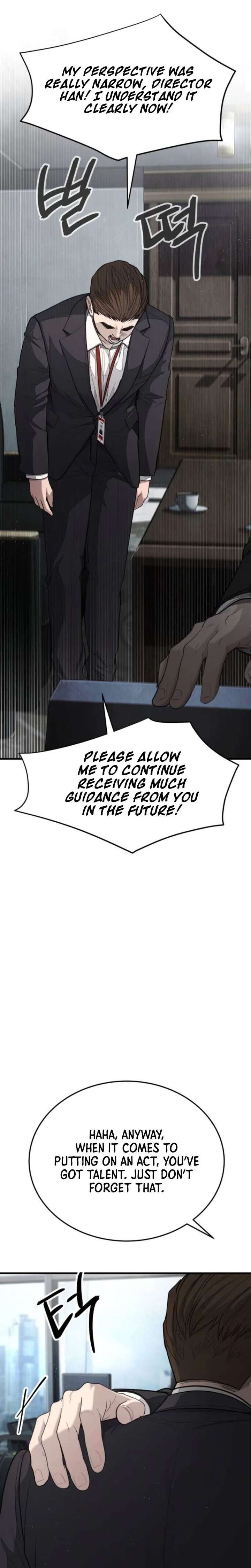 Boss Beating Chapter 6 page 38