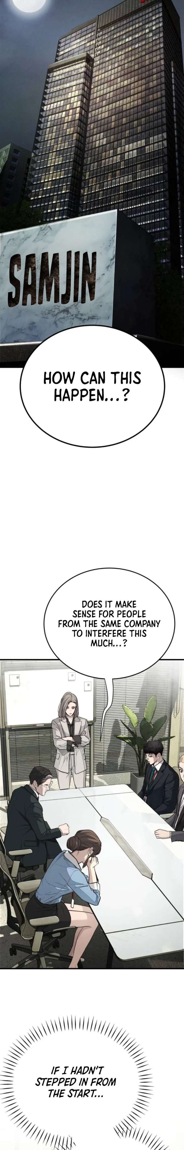 Boss Beating Chapter 6 page 40