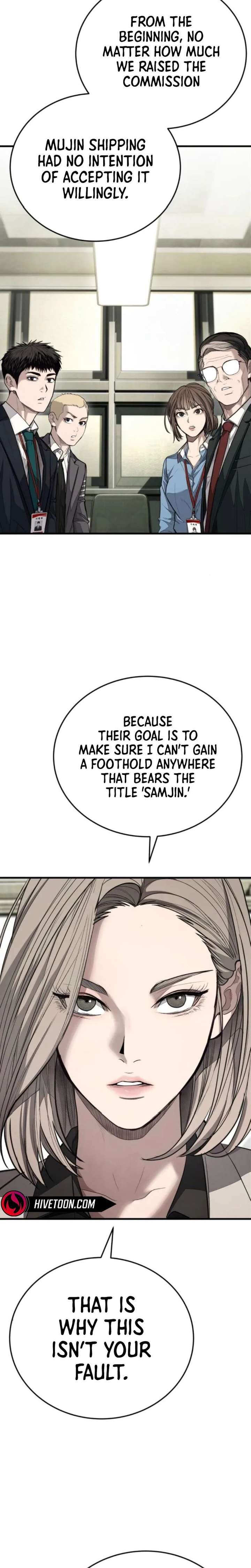 Boss Beating Chapter 6 page 44