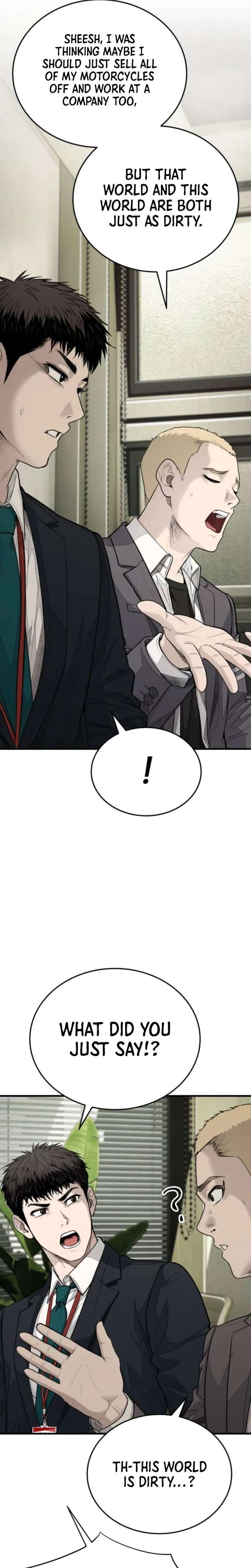 Boss Beating Chapter 6 page 49