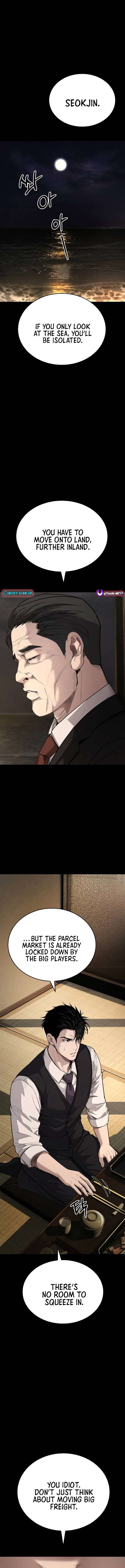 Boss Beating Chapter 7 page 7