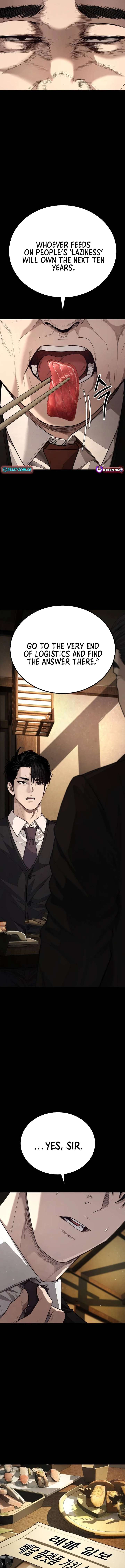 Boss Beating Chapter 7 page 8