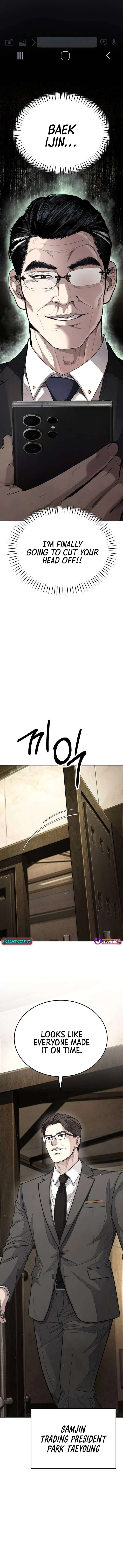 Boss Beating Chapter 7 page 22