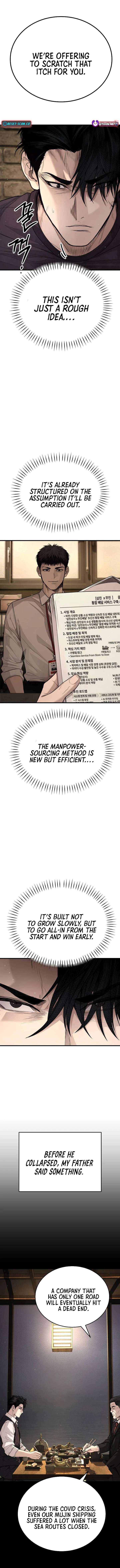 Boss Beating Chapter 7 page 6