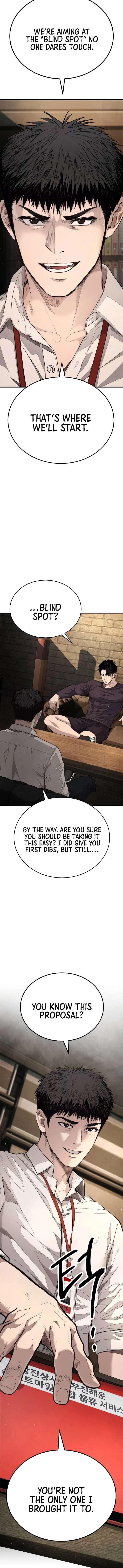 Boss Beating Chapter 7 page 12