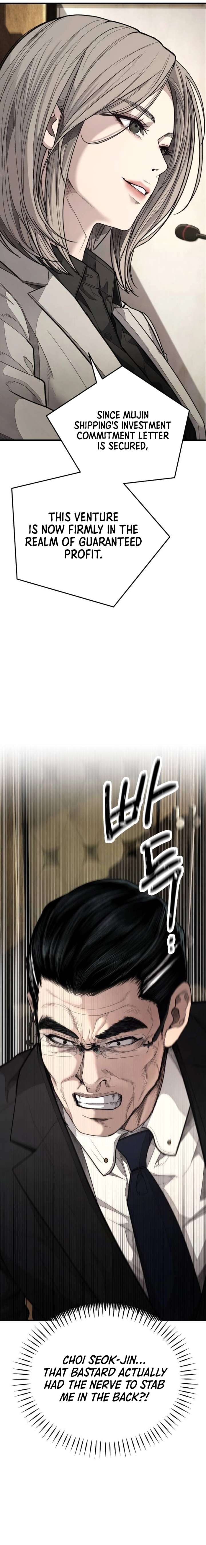 Boss Beating Chapter 8 page 5
