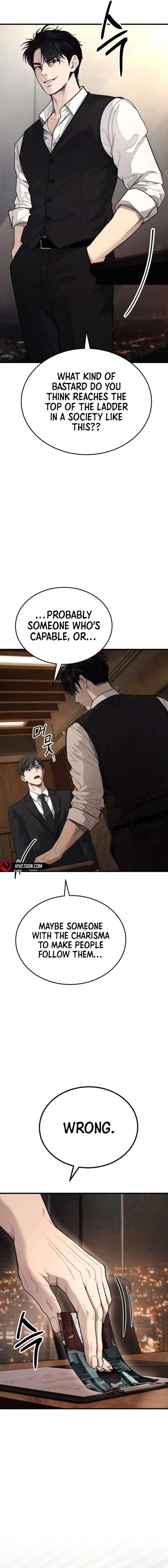 Boss Beating Chapter 8 page 11